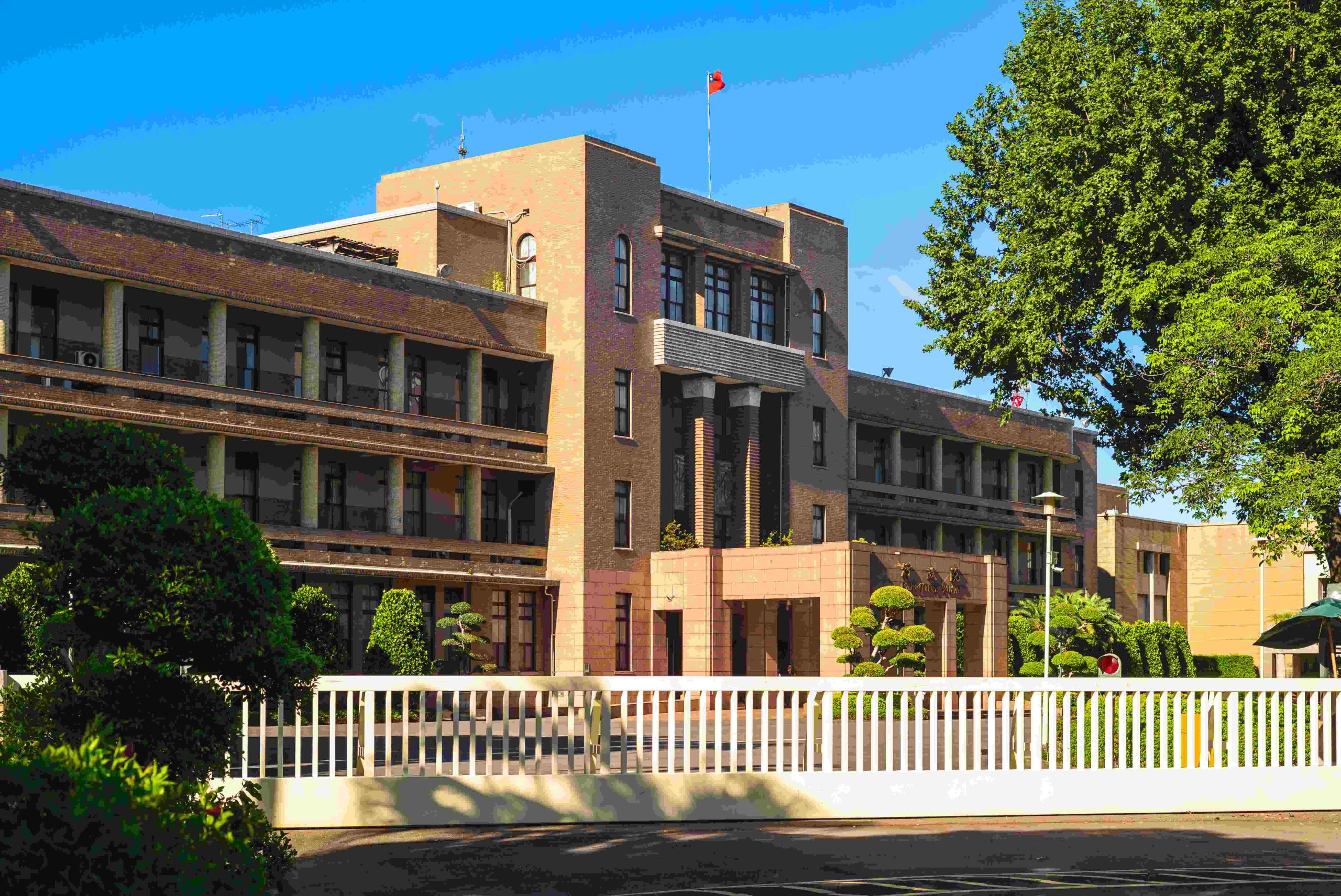 行政院洗錢防制辦公室2